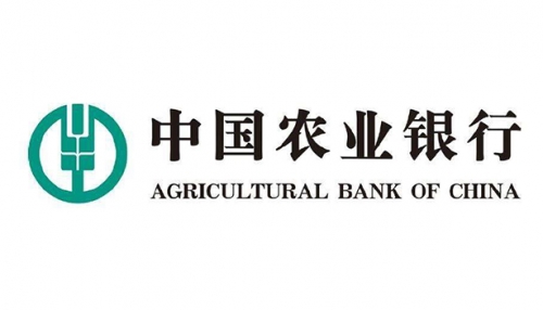 Agricultural Bank of China